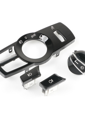 适用于宝马5系5系GT6系7系X3X4 F10F11F18F01F02F25大灯开关按键