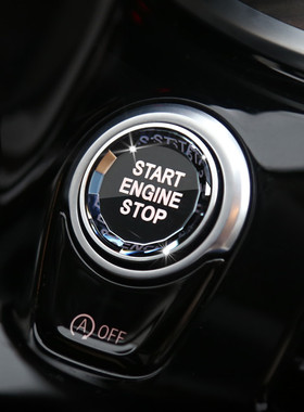 适用宝马启动按钮水晶 新X1/X3/X5/X6 1/3/2/5系一键启动水晶按键