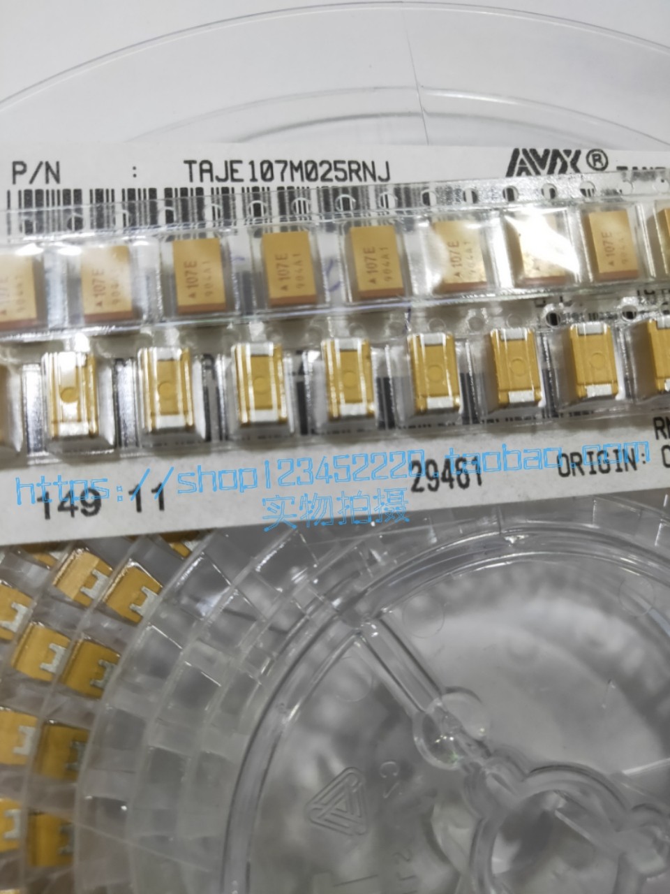 AVX TRJE107M025RNJ 钽电容 250/1007 E型 25V 全新原装正品在类目 3C数码配件, 电子元器件市场, 电子元件, 电容器中 - 来自Buy2taobao.com提供专业的淘宝代购服务