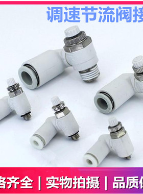 AS1311F/2311F/3311F/4311F-M3-M5-01-02-03-04-04S-06S-08S-10S