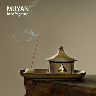 日式 禅意复古香炉香立创意手工家用香薰炉沉香檀香皿陶瓷茶道摆件