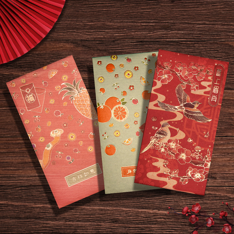 2025港版创意利是封创意红包袋喜上眉肖高档精致国风通用款定订制
