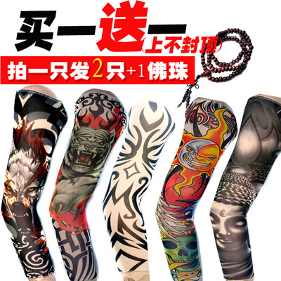 花臂冰袖刺青男女士个