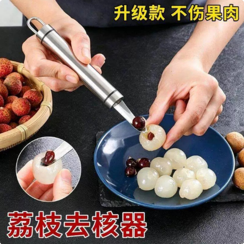 不锈钢虾线剔除刀挖虾胃剥虾壳取虾线神器挑去虾线开虾背龙眼去核