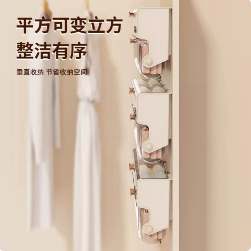 袜子收纳盒壁挂内衣内裤二合一衣柜悬挂式贴身衣物分隔整理盒神器