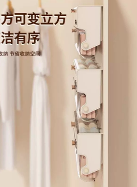 袜子收纳盒壁挂内衣内裤二合一衣柜悬挂式贴身衣物分隔整理盒神器