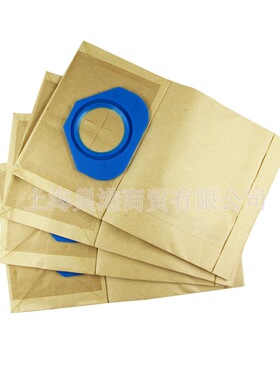 丹麦力奇吸尘器吸尘袋适配型号GS90 GM90 GM80 GS80 GA70