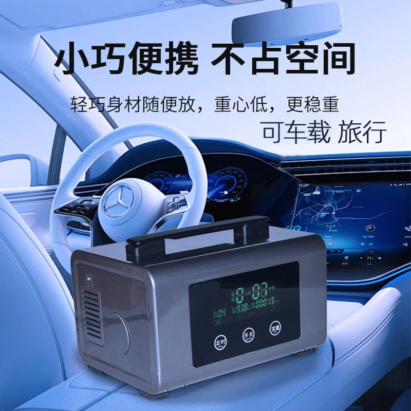 制氧仪分子筛小车充电户外净化器