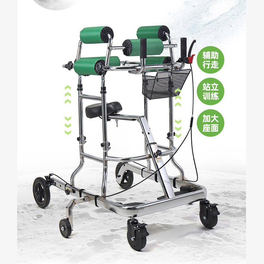 站立架扶手架辅助力行走助力器