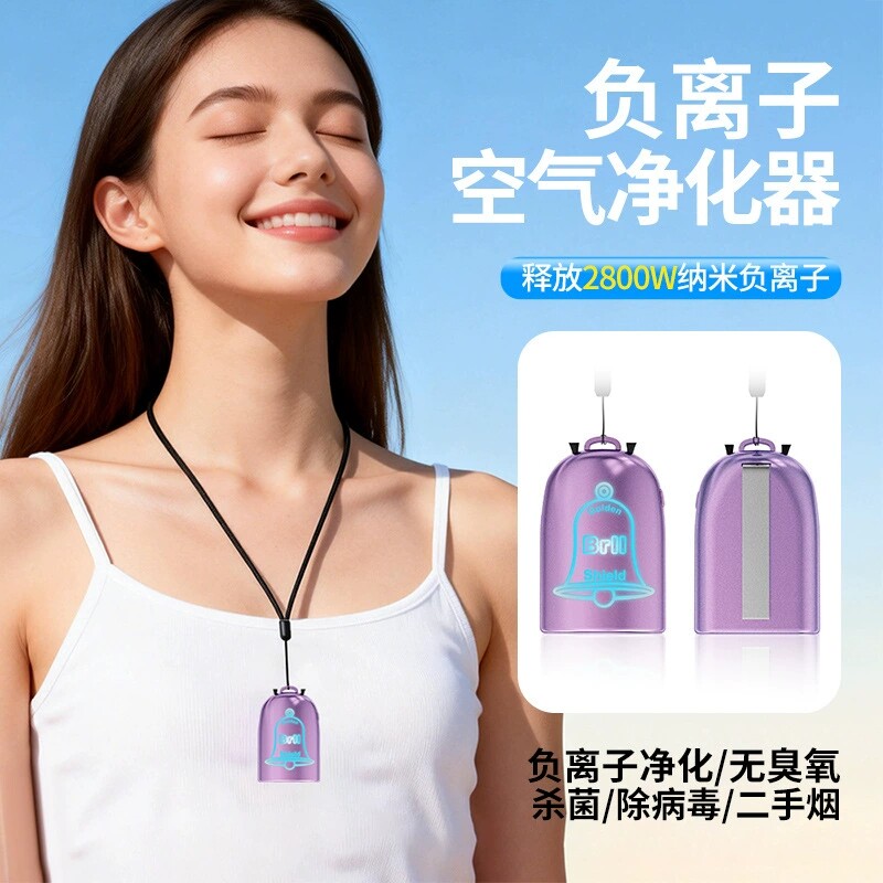 空气净化器麻将室去除PM2.5烟味