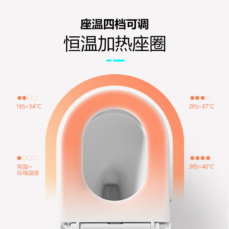 加热马桶盖通用U型V型盖板配件老人坐圈温热带夜灯智能恒温座便盖