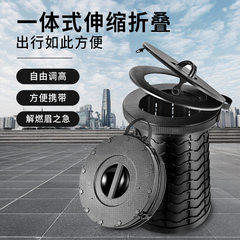 应急厕所休闲椅加厚加高加宽