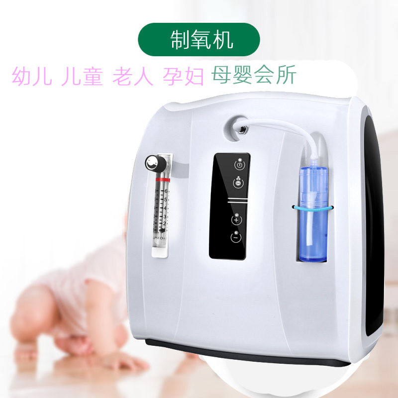 分子筛增氧机制氧仪雾化器供氧机