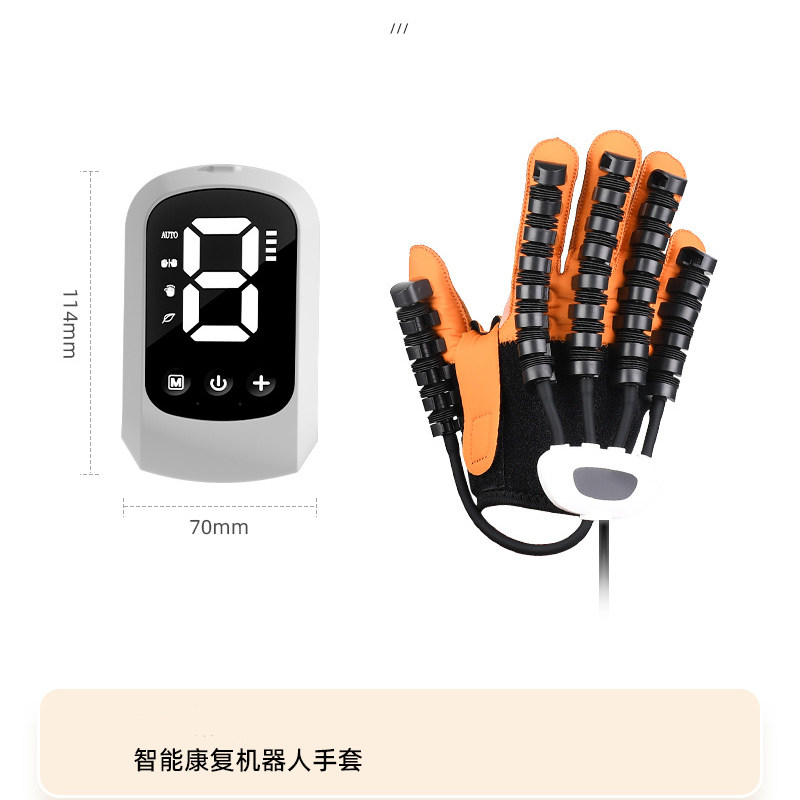 老人中风偏瘫手指训练器手部锻炼器儿童健身器材电动舒展开收握手