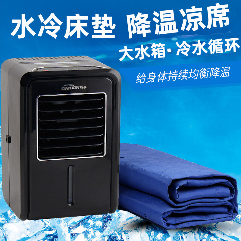 床垫冰垫凉席免注水沙发降温坐垫