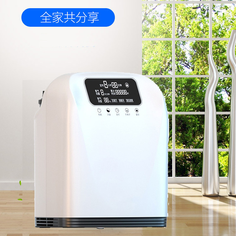 制氧机负离子增氧机充氧机冲氧仪