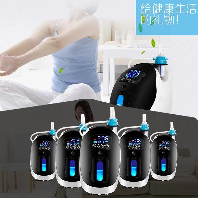 制氧机供氧仪充氧器冲氧泵充氧仪家庭式氧发生器小型增氧机补氧机