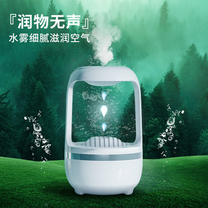 客厅加温器房间喷水雾水滴悬浮