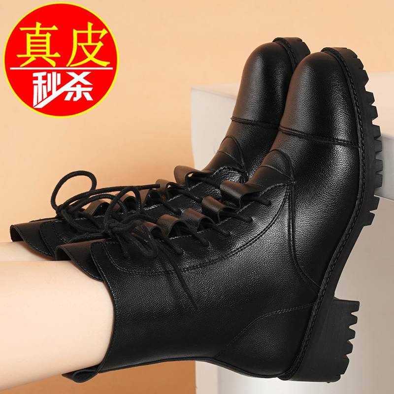 马丁靴头层猪皮橡胶短靴百搭