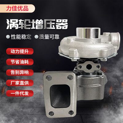 潍柴4105涡轮增压器批发发电机