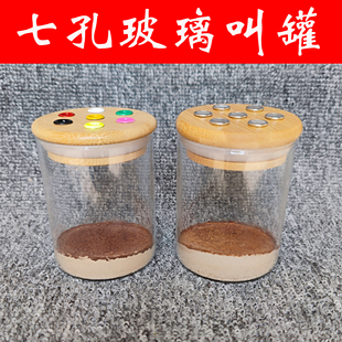 蛐蛐罐油葫芦黑虫蝈蝈叫罐鸣虫蟋蟀透明水晶玻璃罐三合土底