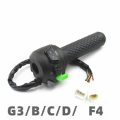 G3C 适用于小牛电动车G3 G3B F4左右组合开关油门转把手