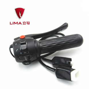 立马电瓶电动车米迪大灯变档原厂转把一体开关修复/P档油门转把