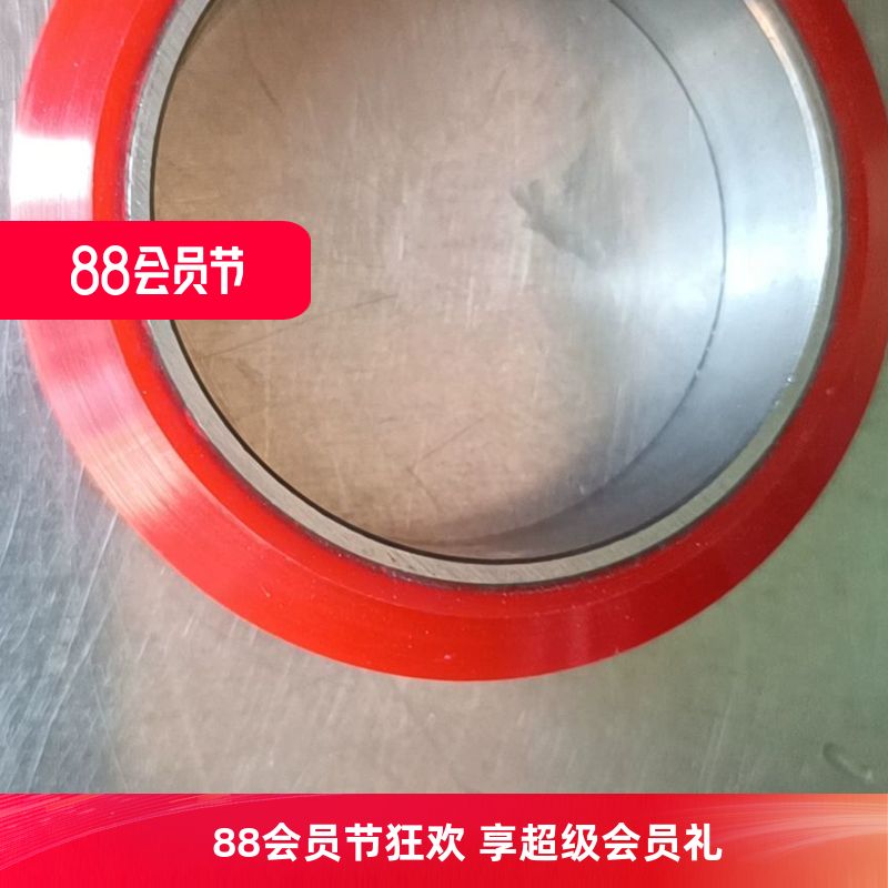 耐磨材质不脱胶鑫欣谙支持定制