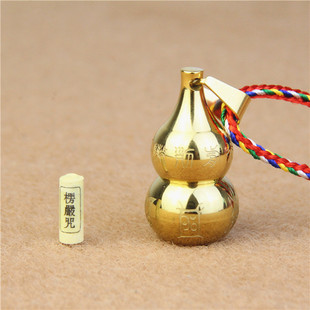 结缘钛钢九字真言葫芦吊坠楞严咒挂件可打开空心男女款项链本命年