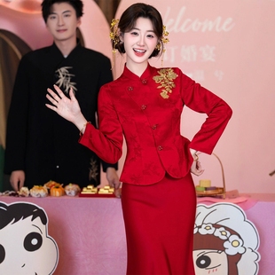 海棠记长袖新中式敬酒服新娘旗袍新款红色订婚礼服小个套装高级感