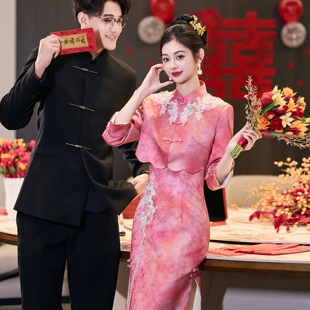 海棠记旗袍敬酒服新娘新中式订婚服日常可穿小个结婚套装长袖女冬