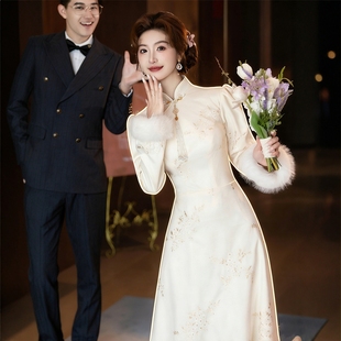 海棠记敬酒服新娘新款 小个 香槟色高级感订婚礼服结婚晨袍回门便装