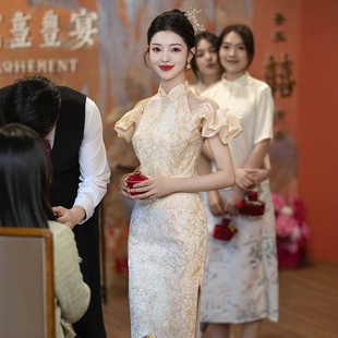 海棠记订婚旗袍小个子敬酒服新娘新中式晨袍结婚礼服连衣裙高级感