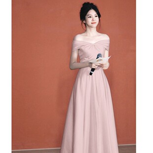 一字肩订婚连衣裙小个子显瘦2026新款平时可穿敬酒服新娘回门便装