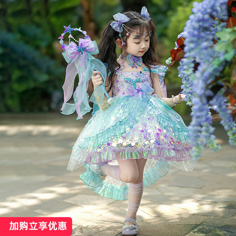 女童夏日美人鱼洛丽塔cos裙儿童吊带裙2026新款小女孩生日公主裙