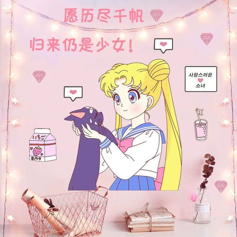 网红卧室少女心背景墙面装饰布景墙贴画女孩房间改造贴纸墙纸自粘,家居饰品,软装墙贴,淘宝优惠券,粉丝福利购,淘宝优惠卷