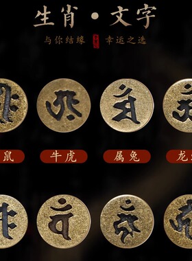 紫檀手串男女龙年本命年手链文玩佛珠手串盘玩礼物送亲友