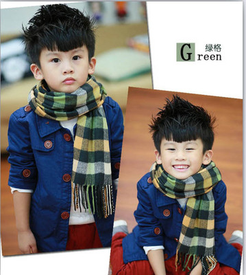 Foulard enfant - Ref 2135050 Image 3
