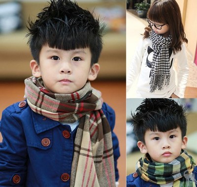 Foulard enfant - Ref 2135050 Image 1
