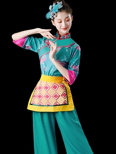 秧歌服女新款中国风采茶舞蹈演出服装伞广场扇子舞喜庆秧歌服套装