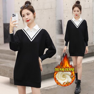 高级感加绒卫衣女春秋冬小个子洋气中长款 上衣遮屁股休闲连衣裙子