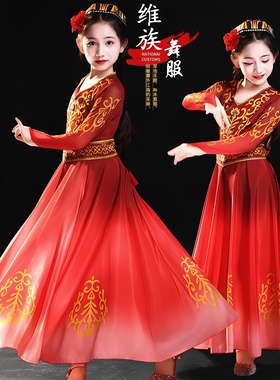 新疆舞大摆裙乌孜别克演出服民族舞蹈石榴红了舞蹈服女童古丽服装
