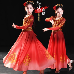 新疆舞大摆裙乌孜别克演出服民族舞蹈石榴红了舞蹈服女童古丽服装