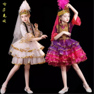 六一儿童演出服女童维吾尔族舞台装哈萨克族蛋糕裙短袖表演出服装