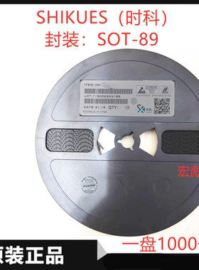 SHIKUES时科 BCX56-16贴片三极管 封装SOT-89 丝印BL 1A 80V NPN