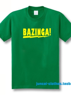 英剧 IT狂人 IT Crowd Roy No电脑 程序员码农 C语言短袖纯棉T恤