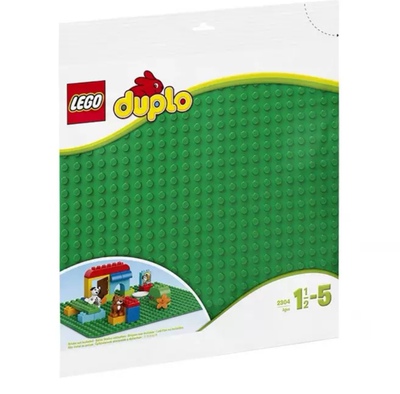 乐高积木底板底座大颗粒2304小颗粒10700现货正品