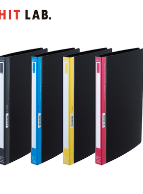 LIHIT LAB喜利AQUADROPS F-5099 A4单触式重型文件夹