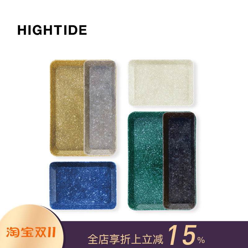 现货 HIGHTIDE MARBLED 书桌文具首饰茶具收纳整理托盘
