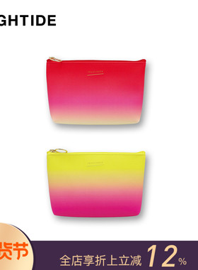 HIGHTIDE TRANSIENCE PU渐变色文具数码大容量收纳包化妆包